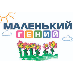 Расписание занятий